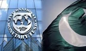 the seal for the International Monetary Fund (IMF) in Washington, DC.